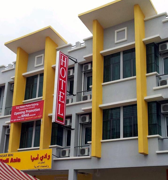 Eco Hotel Putra Kajang Dış mekan fotoğraf