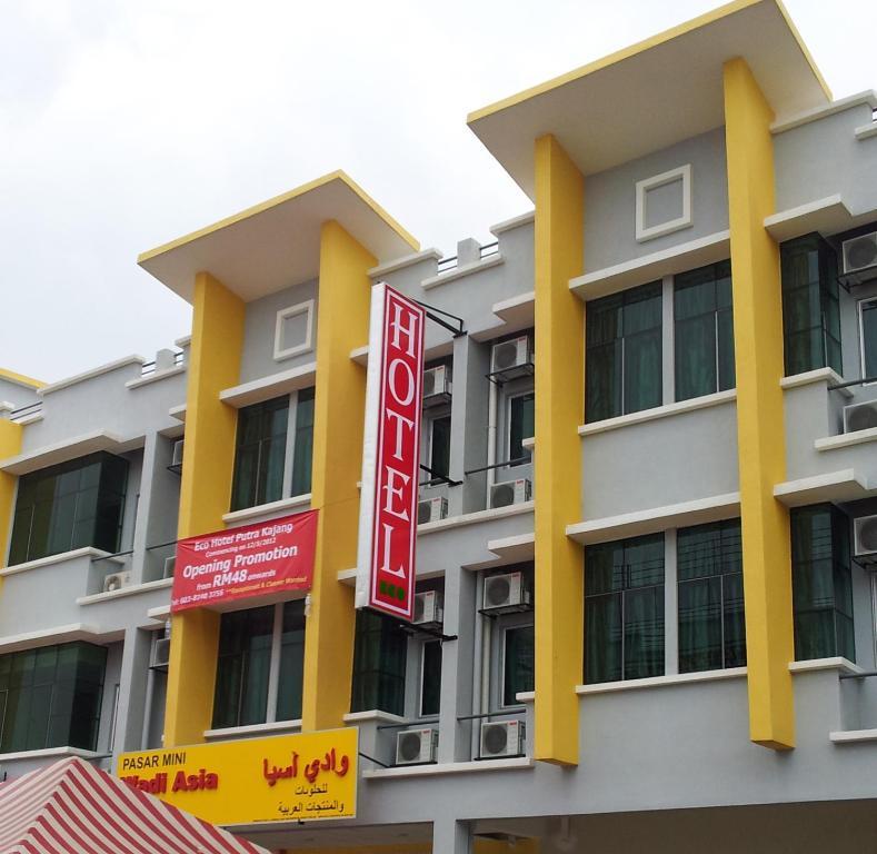 Eco Hotel Putra Kajang Dış mekan fotoğraf