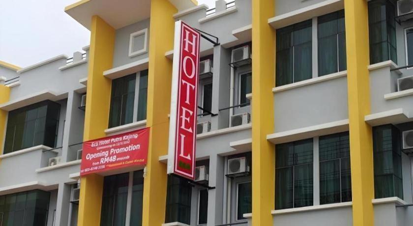 Eco Hotel Putra Kajang Dış mekan fotoğraf